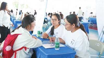 三亚学院法学院秋季专场招聘会举办 80余家企业携千余岗位“线上+线下”揽才网赚项目-副业赚钱-互联网创业-资源整合青创网