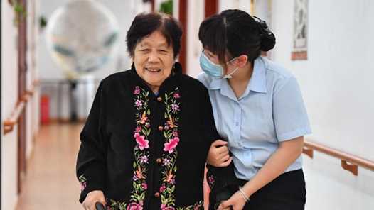 吉林省颁发首批长期照护师职业技能等级证书网赚项目-副业赚钱-互联网创业-资源整合青创网