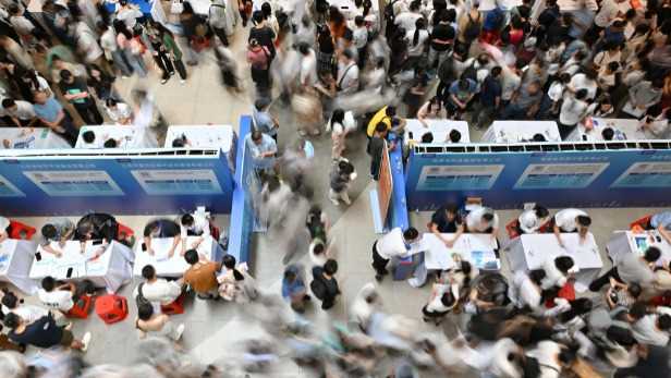 “百万英才汇南粤”大型综合招聘会在深圳举办网赚项目-副业赚钱-互联网创业-资源整合青创网