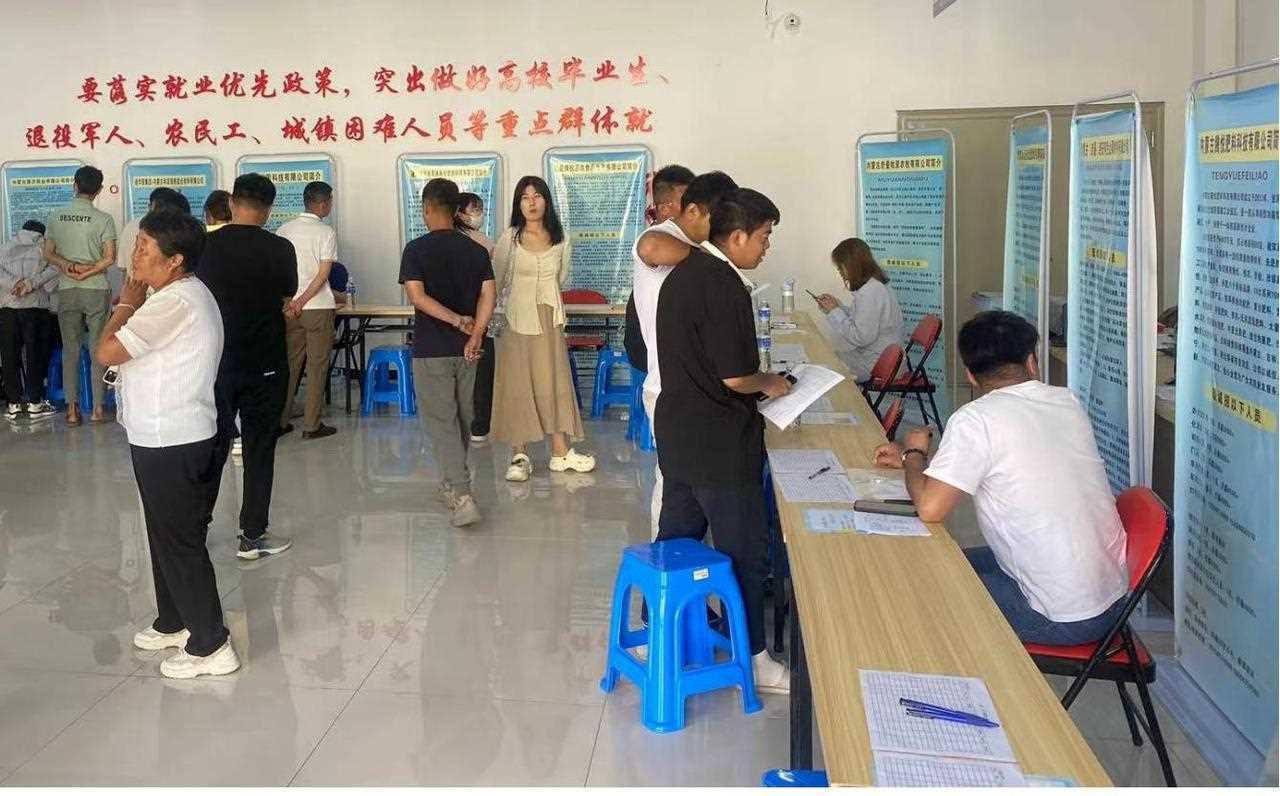 从“站马路”到“进市场”，京蒙协作助力奈曼旗零工市场激活就业大民生