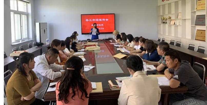 从“站马路”到“进市场”，京蒙协作助力奈曼旗零工市场激活就业大民生