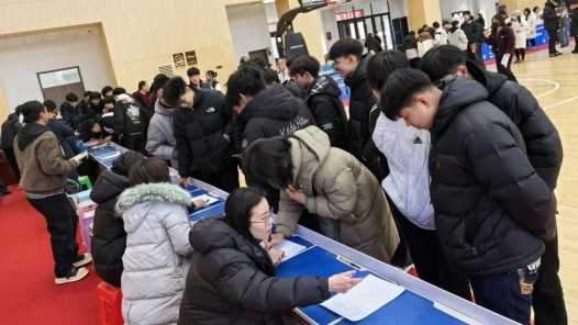 内蒙古赤峰市元宝山区总工会举办中小企业专场招聘会网赚项目-副业赚钱-互联网创业-资源整合青创网