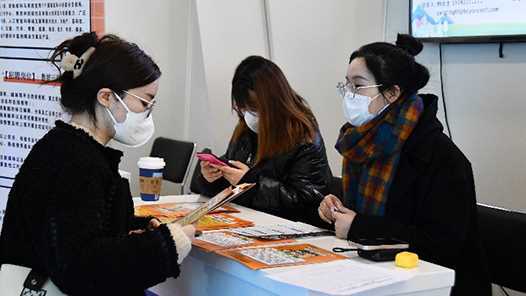 辽宁省大连市发布2025版政府补贴培训职业（工种）指导目录网赚项目-副业赚钱-互联网创业-资源整合青创网