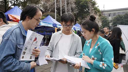 宁夏银川市吸引超20万青年人才就业创业网赚项目-副业赚钱-互联网创业-资源整合青创网