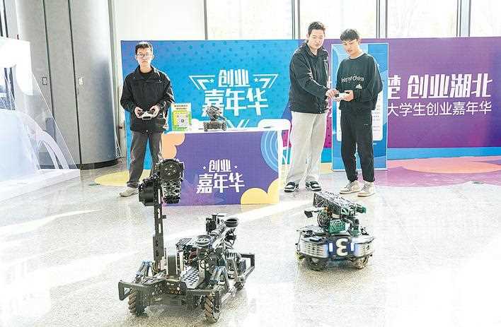 这群大学生，纷纷选择“创在湖北”