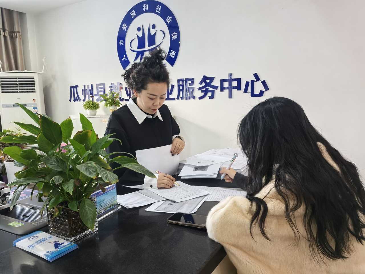 甘肃瓜州：3000万贷款助346名职工稳定就业