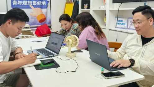 浙江嘉善曹家村打造“青年入乡实践站点”：引来青创客 收获共富果网赚项目-副业赚钱-互联网创业-资源整合青创网