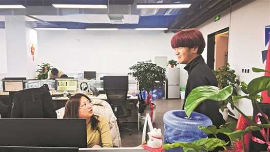 残疾人大学生发挥专长就业网赚项目-副业赚钱-互联网创业-资源整合青创网