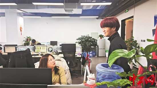 残疾人大学生发挥专长就业