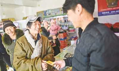 “十四五”青海转移就业农牧区劳动力547万人次网赚项目-副业赚钱-互联网创业-资源整合青创网