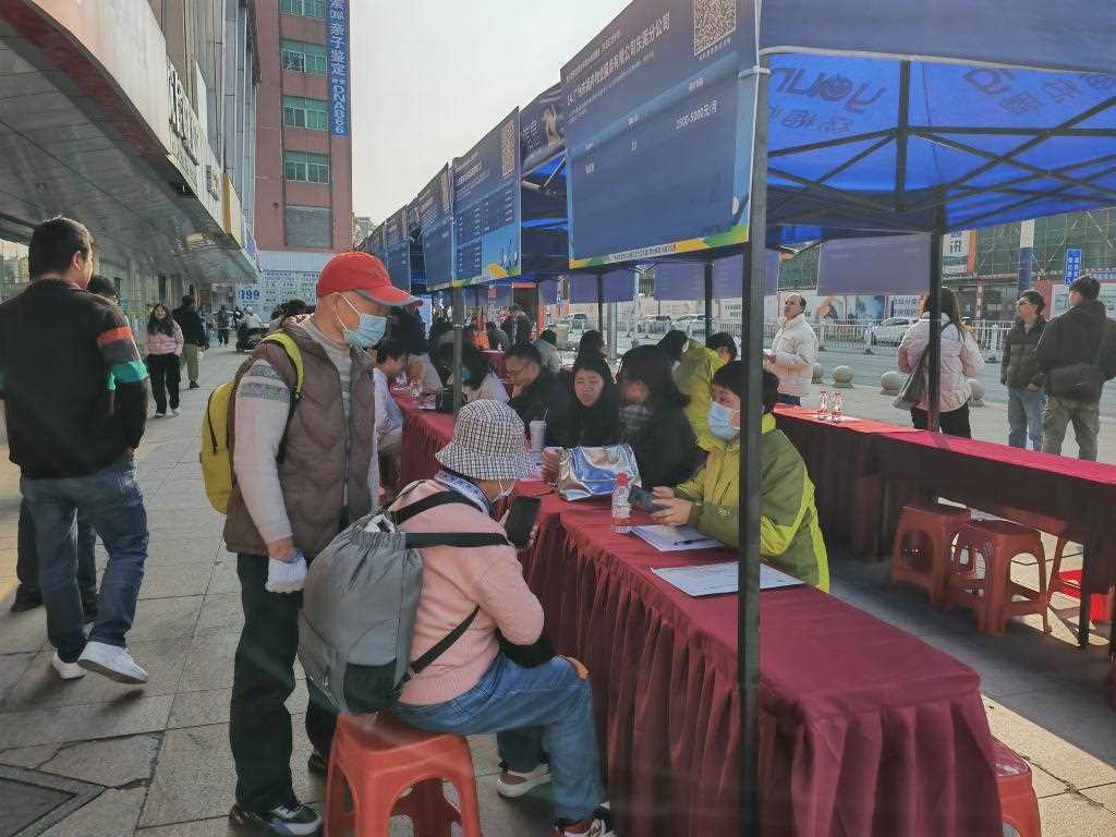 高质量发展地方亮点｜织密就业服务网——广东就业一体化信息平台建设成效观察