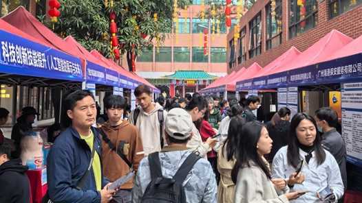 安徽合肥：为务工创业群体提供多维度服务网赚项目-副业赚钱-互联网创业-资源整合青创网