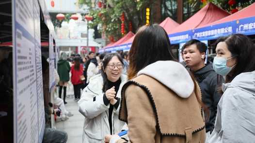 我国将深入实施稳岗扩容提质专项行动网赚项目-副业赚钱-互联网创业-资源整合青创网