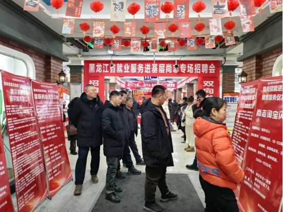 这场招聘会，工会把它“搬”进了商场