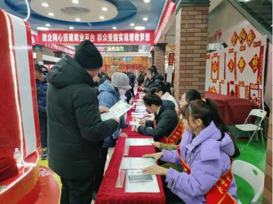 这场招聘会，工会把它“搬”进了商场