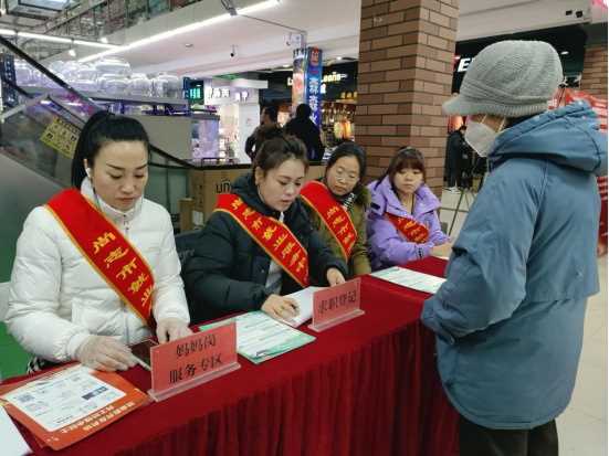 这场招聘会，工会把它“搬”进了商场