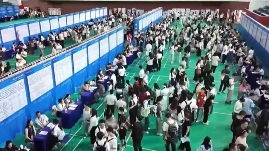 权威访谈 开局“十五五”｜加强职业技能培训 挖掘新质生产力等领域就业潜力网赚项目-副业赚钱-互联网创业-资源整合青创网