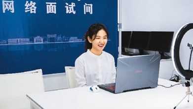 五部门联合发文 规范网络平台招聘类信息发布网赚项目-副业赚钱-互联网创业-资源整合青创网