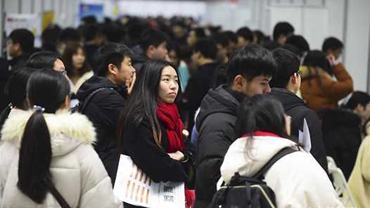 民生直通车丨2026年全国公共就业招聘专项活动，有10项安排网赚项目-副业赚钱-互联网创业-资源整合青创网