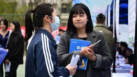 2025年全国城镇新增就业1267万人网赚项目-副业赚钱-互联网创业-资源整合青创网