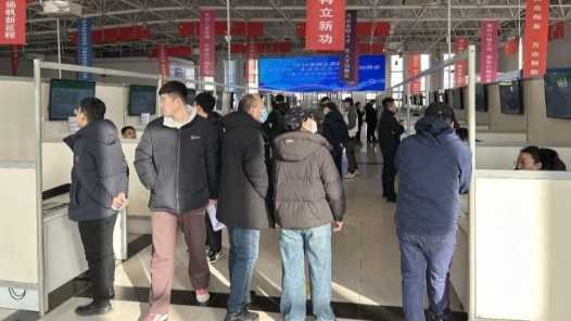 内蒙古包头市稀土高新区工会举办招聘会助力稳就业网赚项目-副业赚钱-互联网创业-资源整合青创网