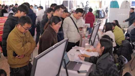 重点群体稳就业｜“人才夜市+技能夜校” 打通就业帮扶“最后一米”网赚项目-副业赚钱-互联网创业-资源整合青创网