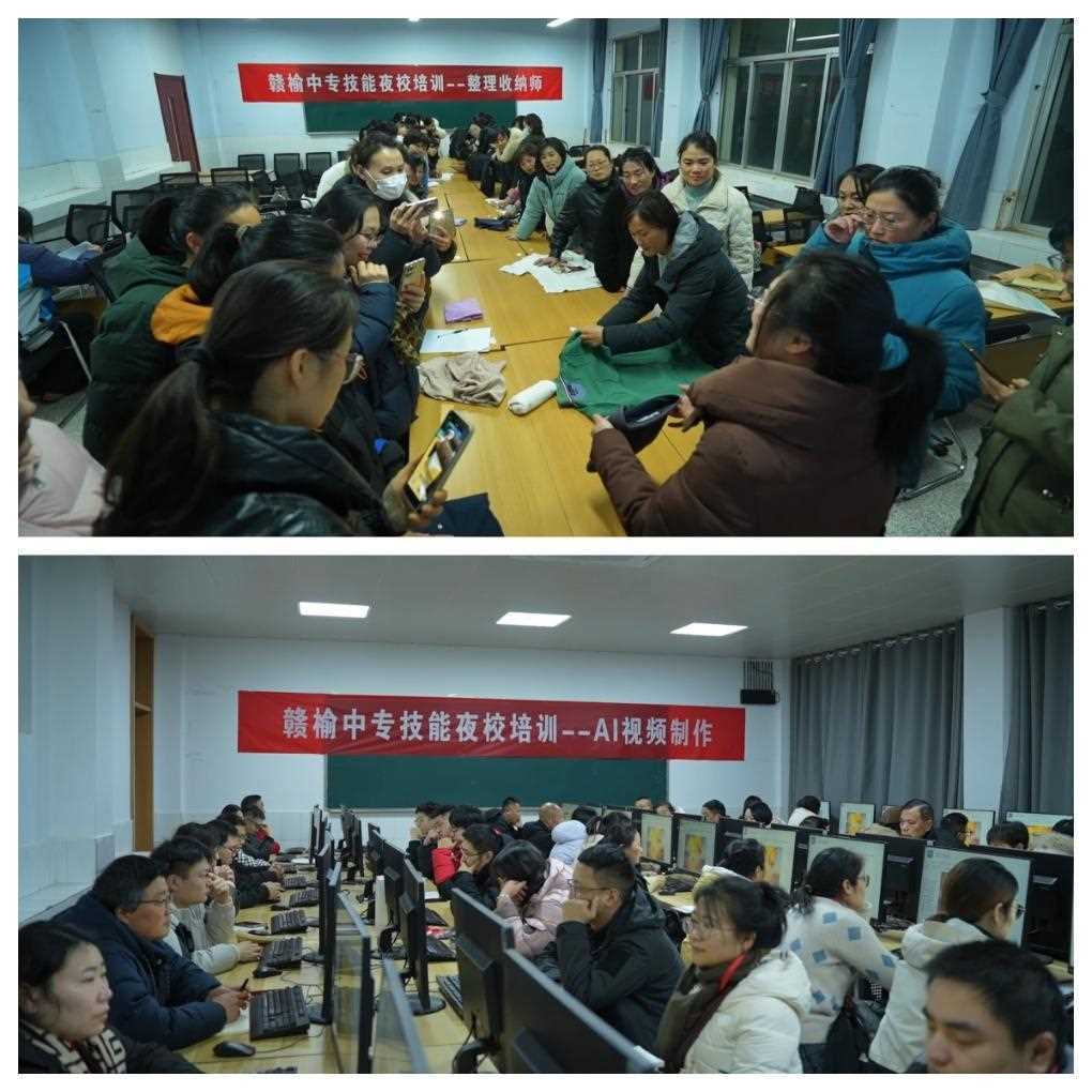 重点群体稳就业｜“人才夜市+技能夜校” 打通就业帮扶“最后一米”