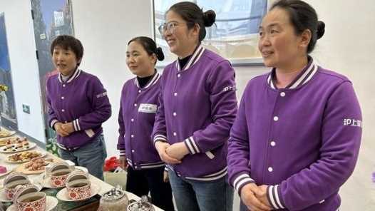 “沪上管家”首期培训班六十八名学员毕业网赚项目-副业赚钱-互联网创业-资源整合青创网