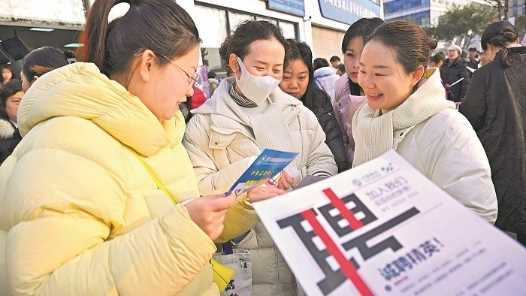 新春送岗位网赚项目-副业赚钱-互联网创业-资源整合青创网