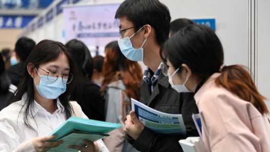 江西永丰县举办春风行动暨就业援助季专场招聘会网赚项目-副业赚钱-互联网创业-资源整合青创网