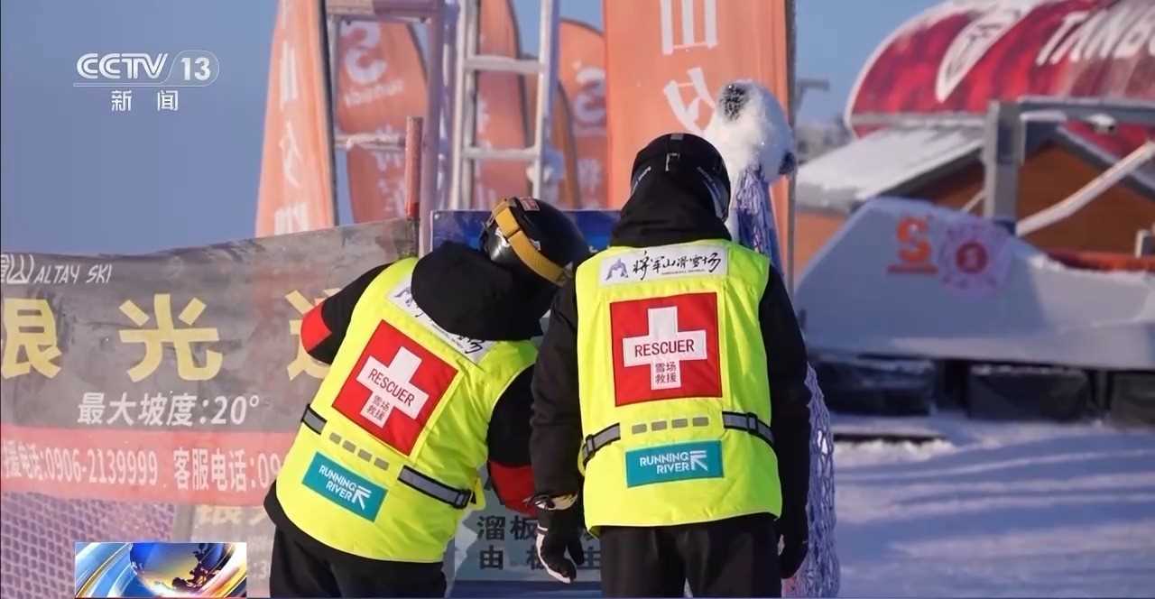 视频｜冰雪游火热 “冷资源”催生新职业