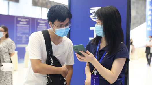 云南白药国家级高技能人才培训基地揭牌网赚项目-副业赚钱-互联网创业-资源整合青创网