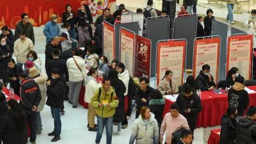 春风送岗促就业缓解节后用工需求网赚项目-副业赚钱-互联网创业-资源整合青创网