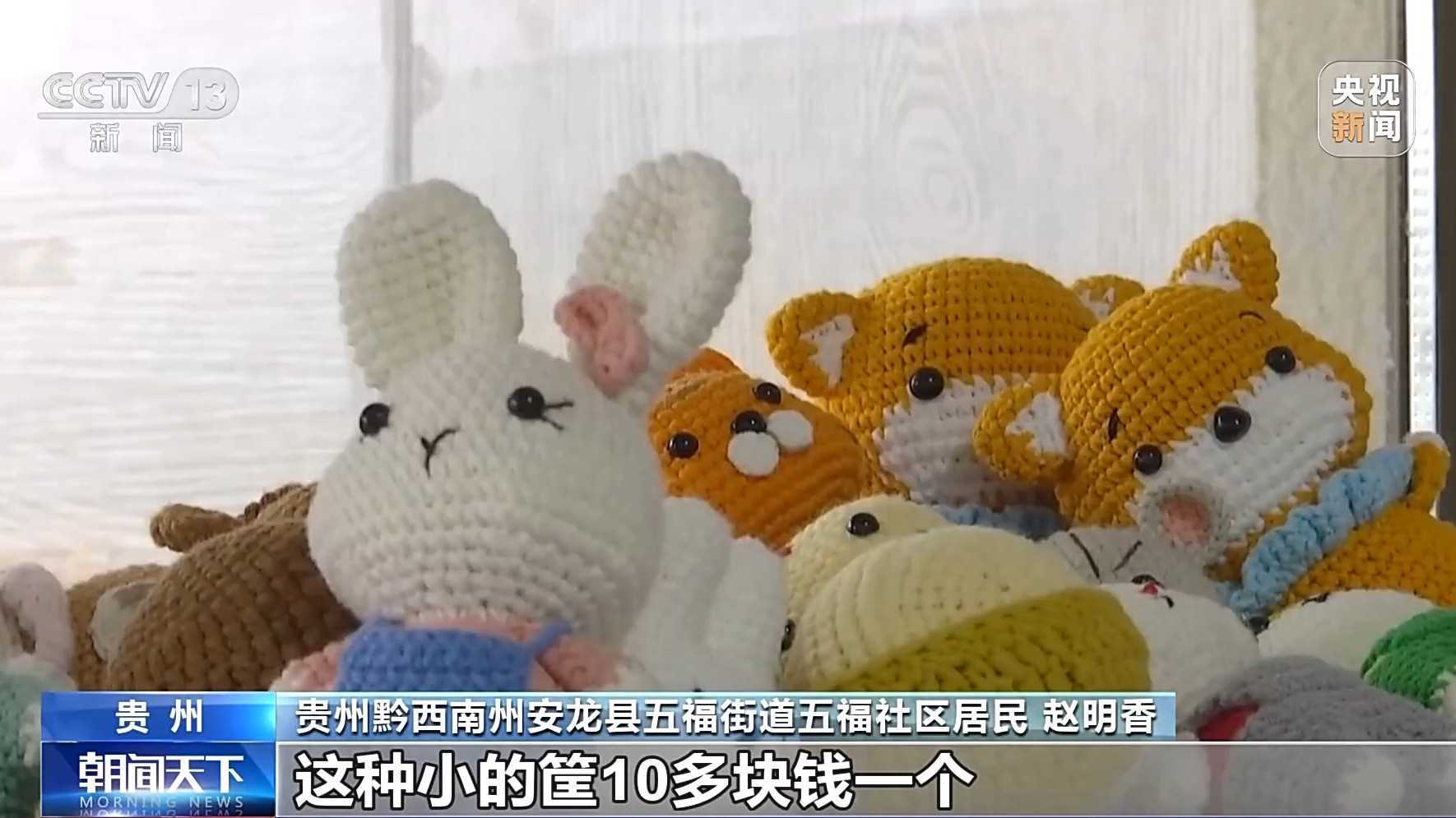 视频｜多举措稳就业 2026年春风行动暖民心