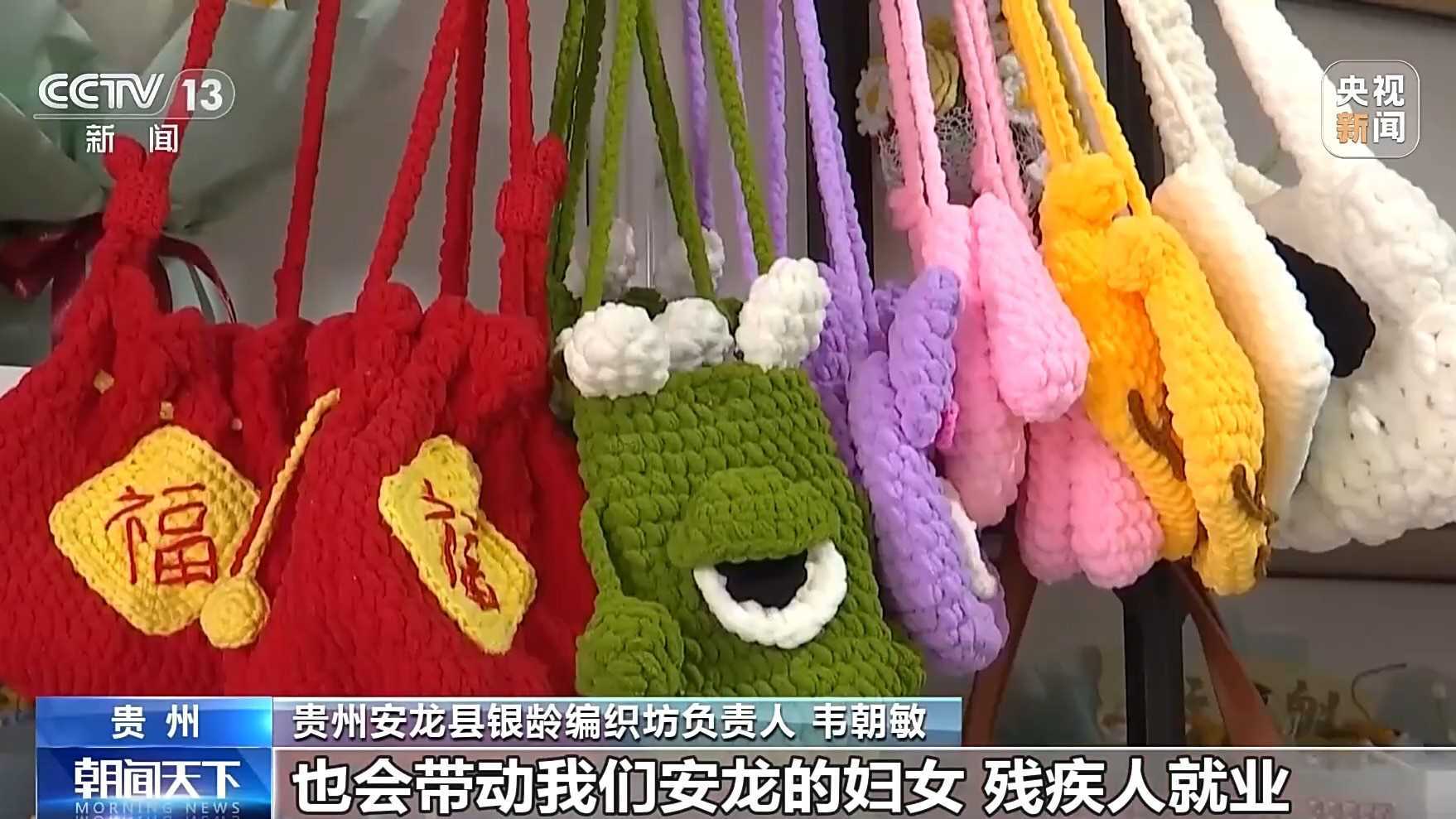 视频｜多举措稳就业 2026年春风行动暖民心