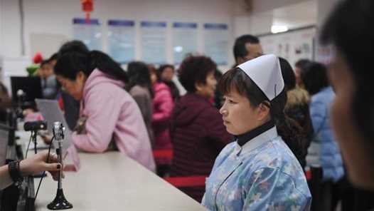 安徽省4年新增45.1万名家政服务人员网赚项目-副业赚钱-互联网创业-资源整合青创网