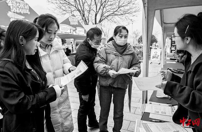 安徽含山举办“万名大招工”