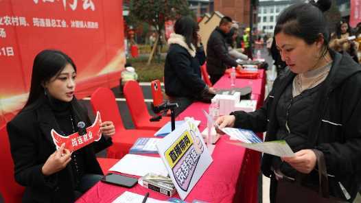 人勤春来早：新策新招稳就业 稳岗扩岗惠民生网赚项目-副业赚钱-互联网创业-资源整合青创网