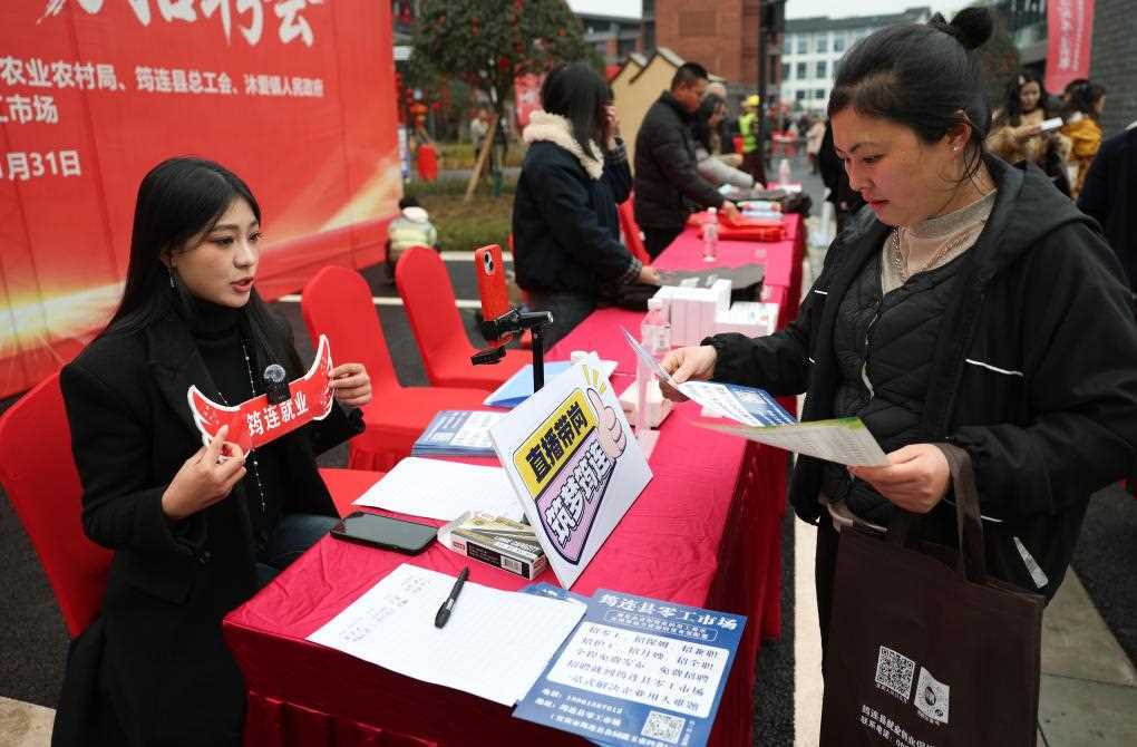 人勤春来早：新策新招稳就业 稳岗扩岗惠民生