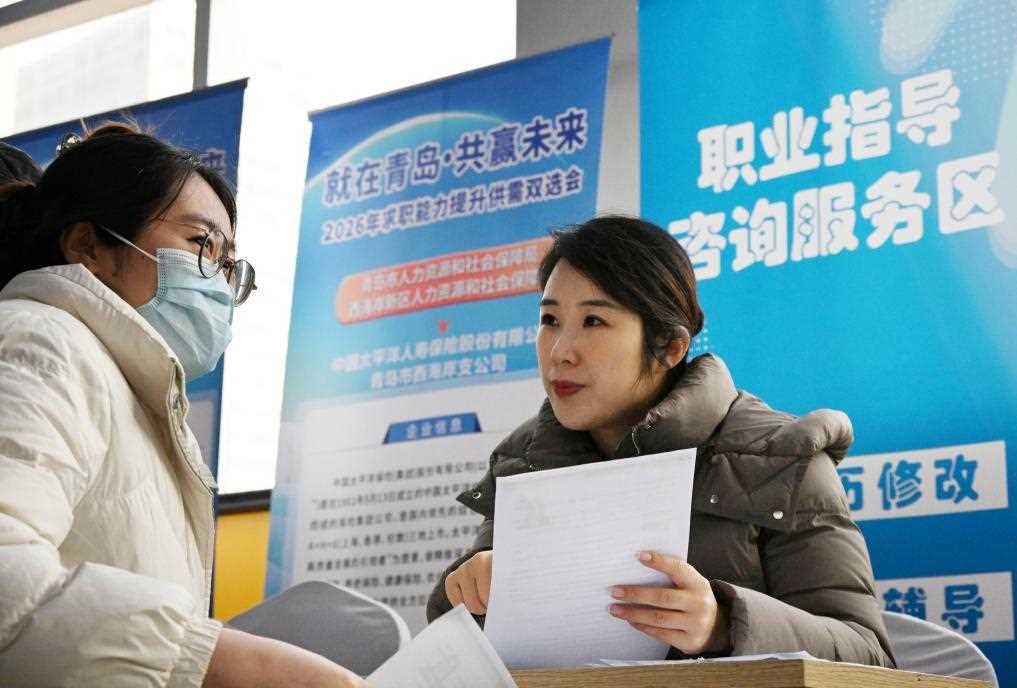 人勤春来早：新策新招稳就业 稳岗扩岗惠民生