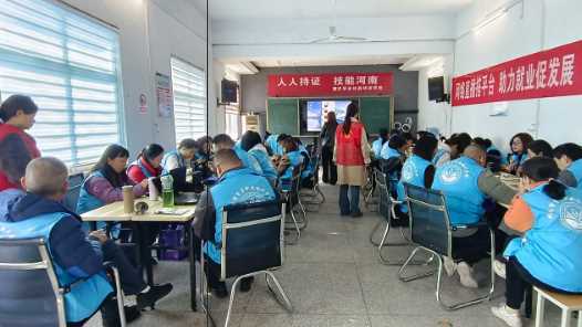 人社部今年将实施5项行动进一步释放技能培训红利网赚项目-副业赚钱-互联网创业-资源整合青创网