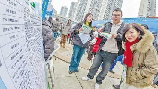 湖北省春风行动供岗超80万个网赚项目-副业赚钱-互联网创业-资源整合青创网