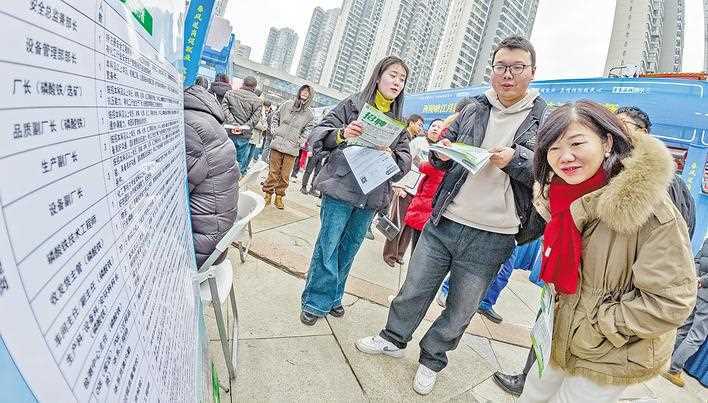 湖北省春风行动供岗超80万个