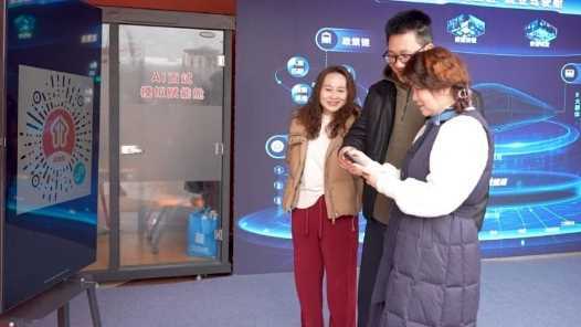 重点群体稳就业｜AI匹配 送岗上门：精准服务促就业网赚项目-副业赚钱-互联网创业-资源整合青创网