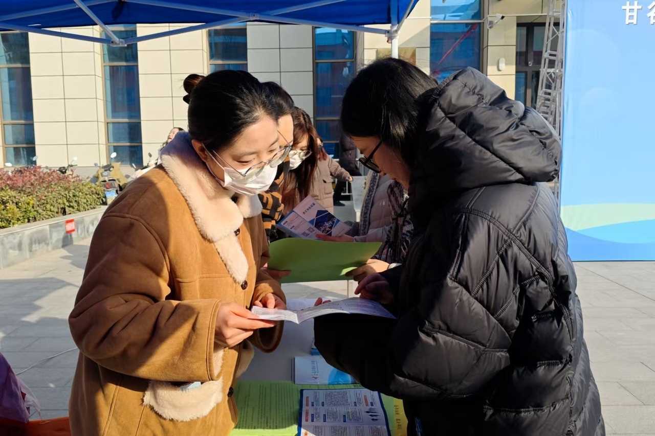 甘肃甘谷县：春风送岗到“家门” 就业服务暖民心