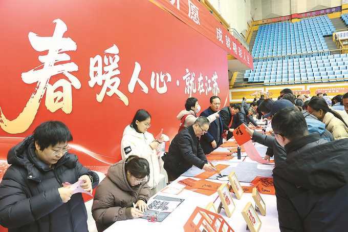 江苏百万岗位等你来