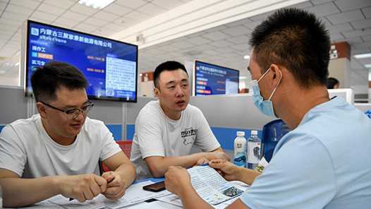 2026年山东省“春暖农民工”行动启动网赚项目-副业赚钱-互联网创业-资源整合青创网