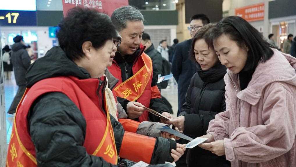 北京：候车大厅里多了“就业向导”