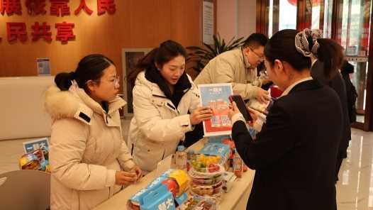 青岛新春创业市集激活创业活力网赚项目-副业赚钱-互联网创业-资源整合青创网