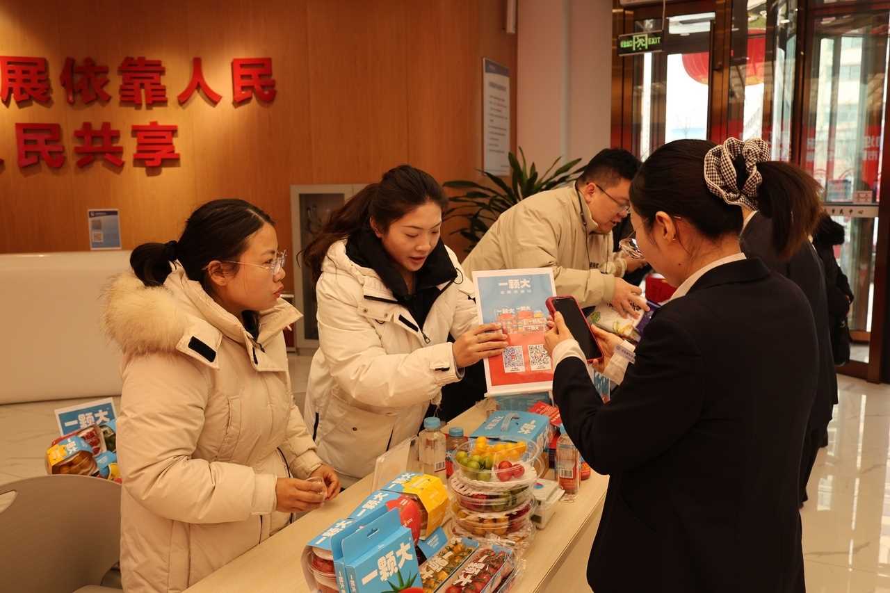 青岛新春创业市集激活创业活力